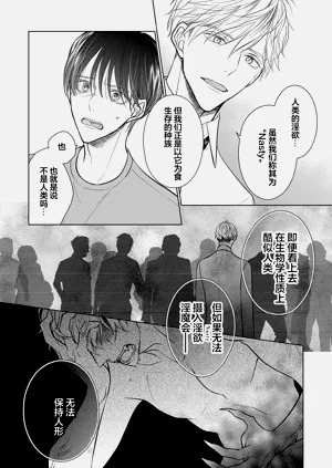 第41頁圖