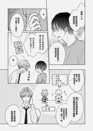 第42頁圖