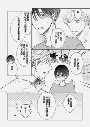 第43頁圖