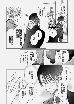 第48頁圖