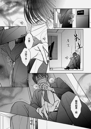 第50頁圖
