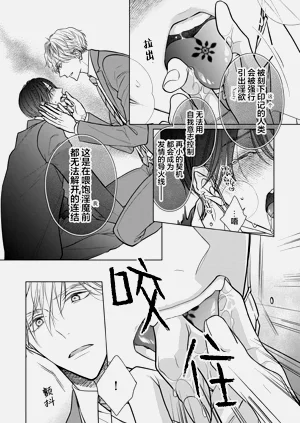 第53頁圖