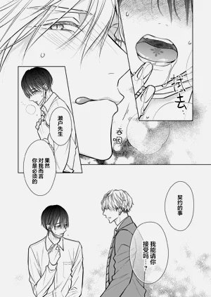 第59頁圖