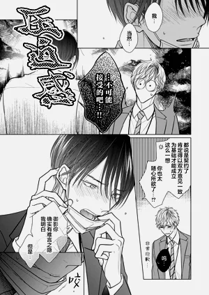 第60頁圖