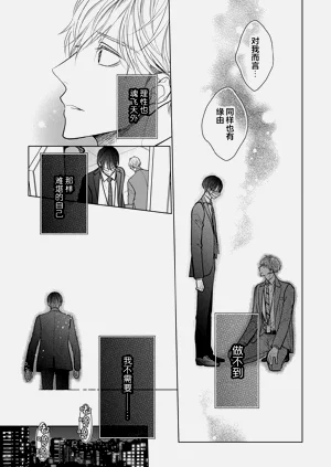 第61頁圖