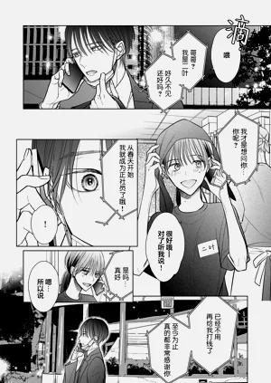 第62頁圖