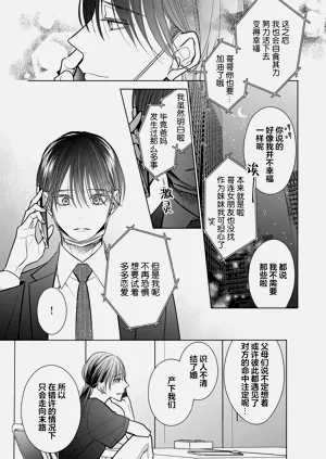 第63頁圖