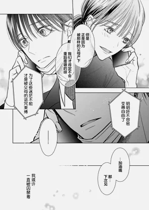 第64頁圖