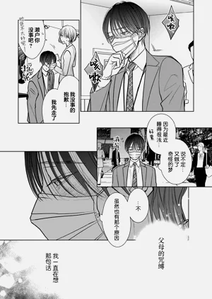 第66頁圖