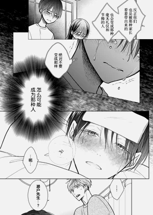 第70頁圖