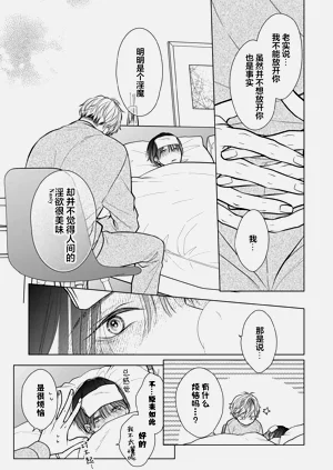 第73頁圖