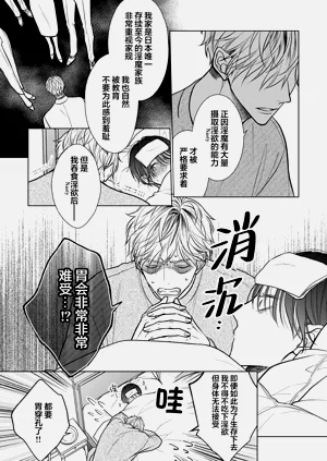 第74頁圖