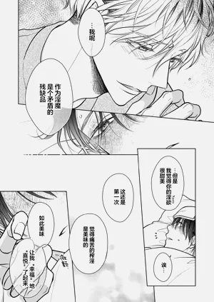 第75頁圖