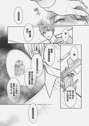 第77頁圖