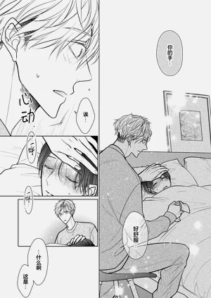 第78頁圖