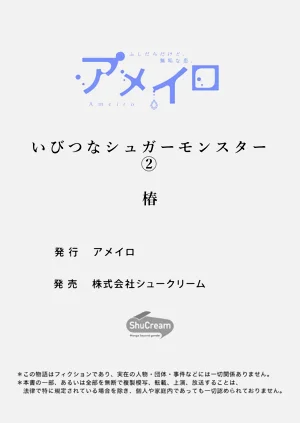 第82頁圖
