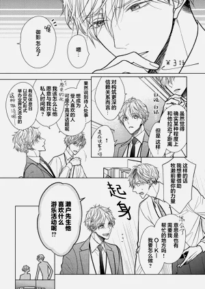第84頁圖