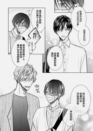 第87頁圖
