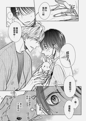 第92頁圖