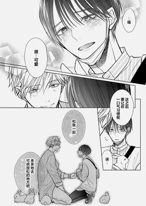 第93頁圖