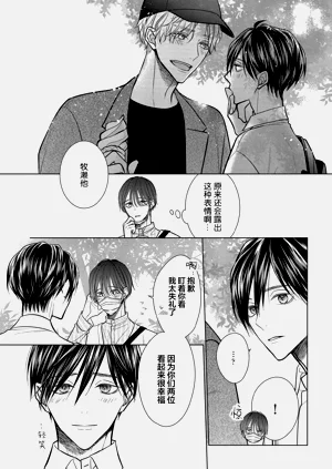 第95頁圖