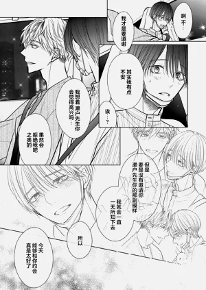 第98頁圖