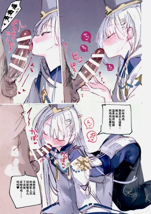 第10页图