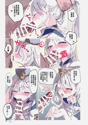 第11页图