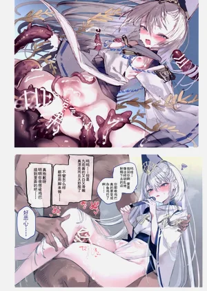 第15页图