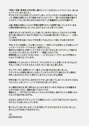 第24页图