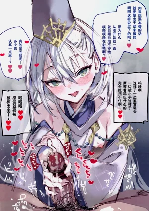 第9页图