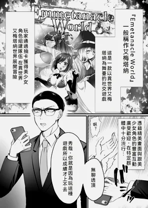 第2页图