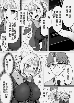 第24页图