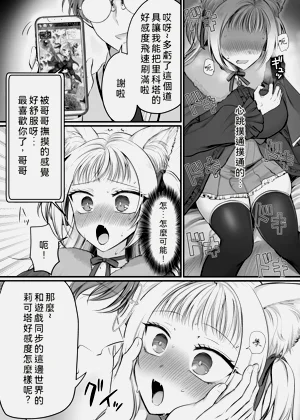 第25页图