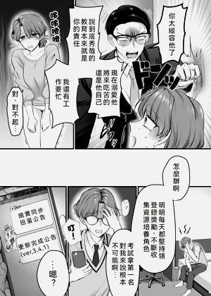 第4页图