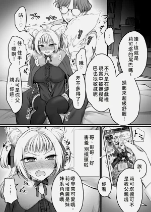 第13页图