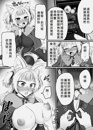 第15页图