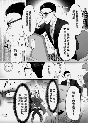第21页图
