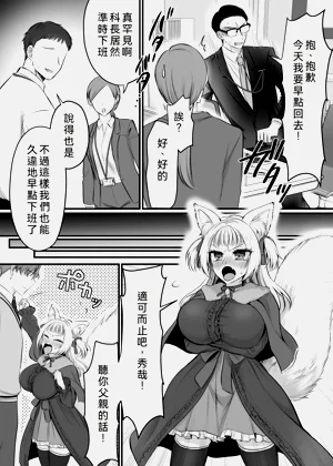 第22页图