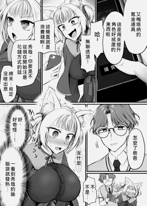 第24页图