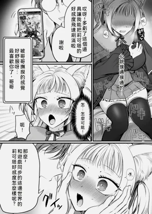 第25页图
