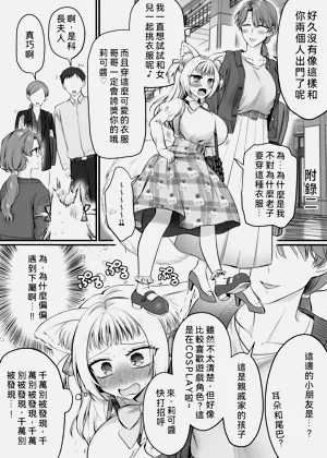 第39页图
