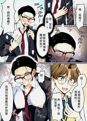 第6页图