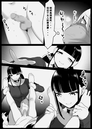 第13頁圖