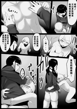 第4頁圖