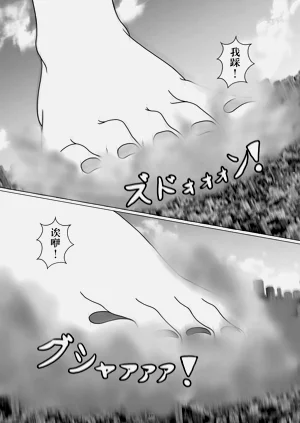 第138页图