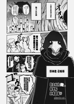 第144页图