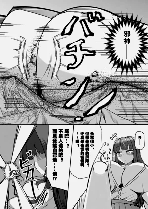 第152页图