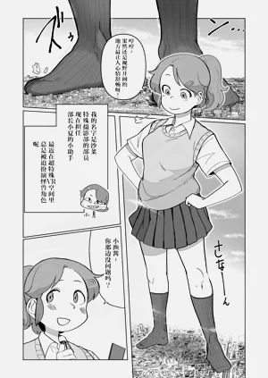 第160页图
