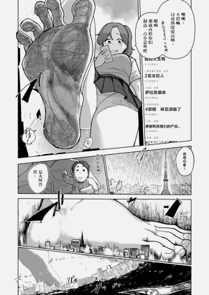 第166页图